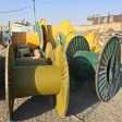 بنگاه ضایعات کریمی