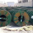 بنگاه ضایعات کریمی