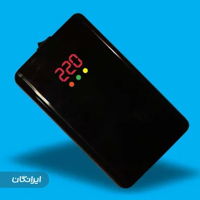 شرکت پالس کنترل