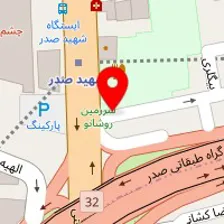 دکتر فرید یوسفی