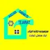 لوگوی فروشگاه خانه ابزار