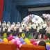 مهد کودک و پیش دبستانی گل زهرا
