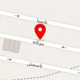 مهد کودک و پیش دبستانی شایلی