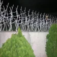 تولیدی قائم حفاظ