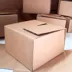 فروشگاه کارتن جاوید