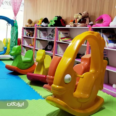 مهد کودک راهیان گل نرگس