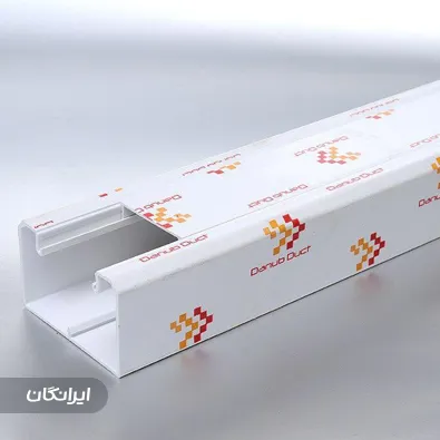 فروشگاه الکترو پخش امین