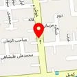 تولیدی تسمه پلاستیکی پرشیا بند