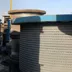 شرکت باختر پدید فولاد