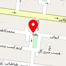 آموزشگاه زبان آلمانی(اردلان) جنوب تهران