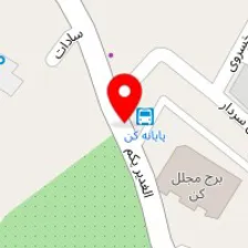 مبل زرینه