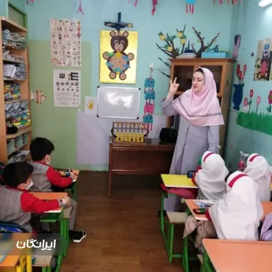 مهد کودک و پیش دبستانی پرستوهای شادی