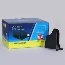 پویا صنعت برسیان
