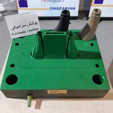 شرکت پوشش صنعتی قازاریان