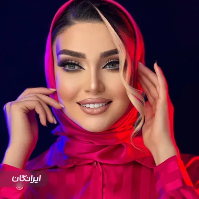 سالن زیبایی عروس آریایی