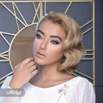 آبکاری عظیم صفری