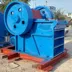 کارگاه صنعتی جهان سنگ شکن