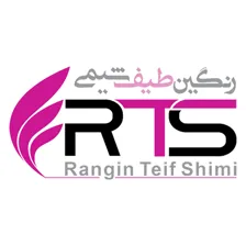 لوگوی شرکت رنگین طیف شیمی