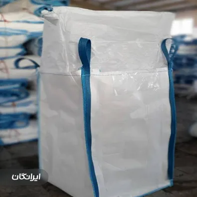 شرکت جامبو بافت نوین