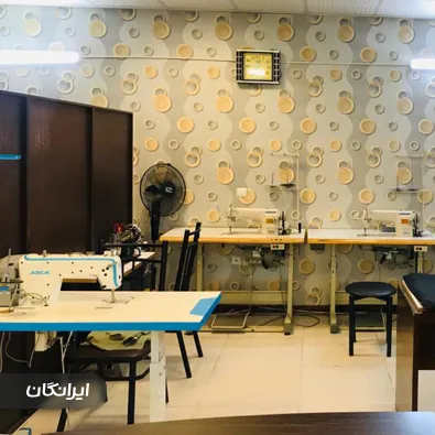 آموزشگاه خیاطی حریر مهتاب