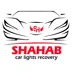 لوگوی مرکز تعمیر چراغ خودرو شهاب