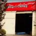 فروشگاه گیربکس برادران میرزایی