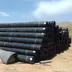 دفتر عایق کاری ژئوممبران نقش جهان