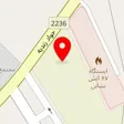 درمانگر زخم حمید سعادت مقدم