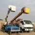 اجاره بالابر صمدی