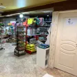 کلینیک دامپزشکی دکتر نوروزی