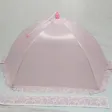 شرکت کلبه بهار کودک