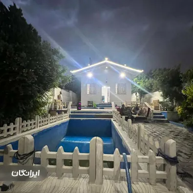 کمپ ترک اعتیاد کوهیار