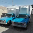 شرکت نوآوران سرما پایدار