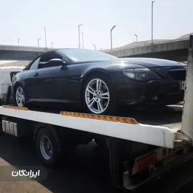 امداد خودرو غلامی