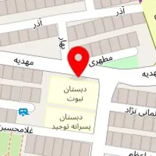 آموزشگاه دانش پژوهان