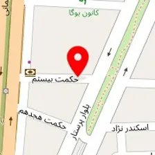 مهد کودک پوپک