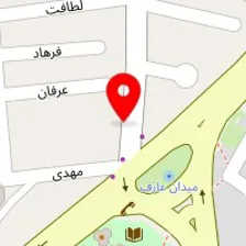 مهد کودک دهخدا