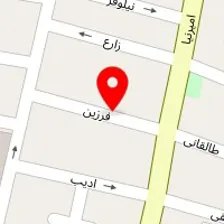 خانه فرهنگ خانواده پویا