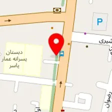 مهد کودک ترنم