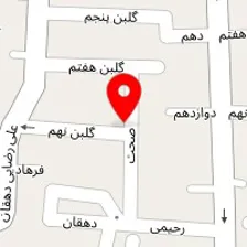 مهد کودک صبا