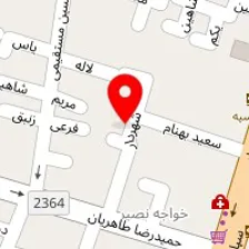 مهد کودک نگار