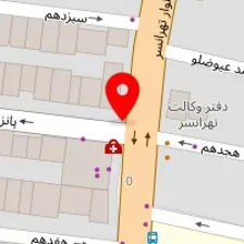 سالن آرایش دائم مری