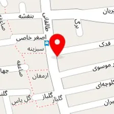 سالن زیبایی فاطیما