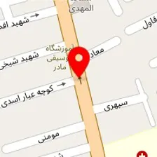 آموزشگاه آرایشگری بالنده
