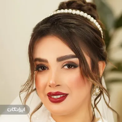 سالن زیبایی ماهک