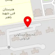 سالن زیبایی آپامه