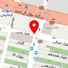 سالن زیبایی مرجان