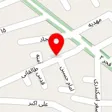 قالیشویی نقشینه