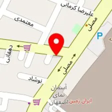قالیشویی کویر