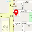 سالن زیبایی آرامیس